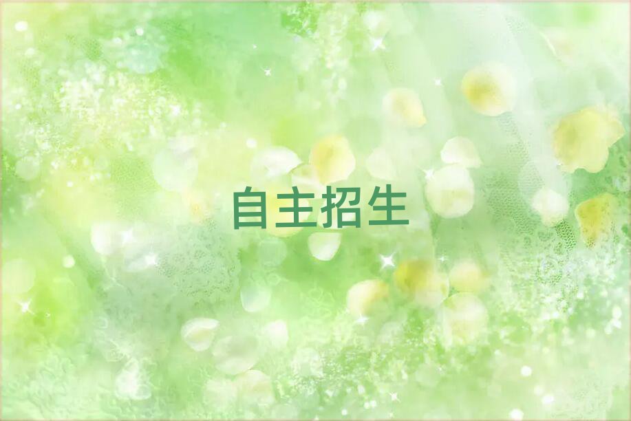 2019Ӗ(xn)C(j)(gu)