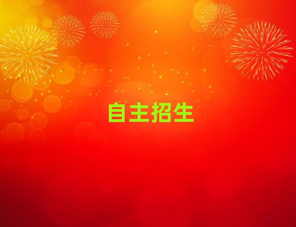 2019ɽ^W