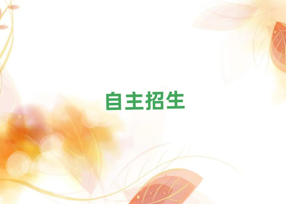 2019LɳӖWУ