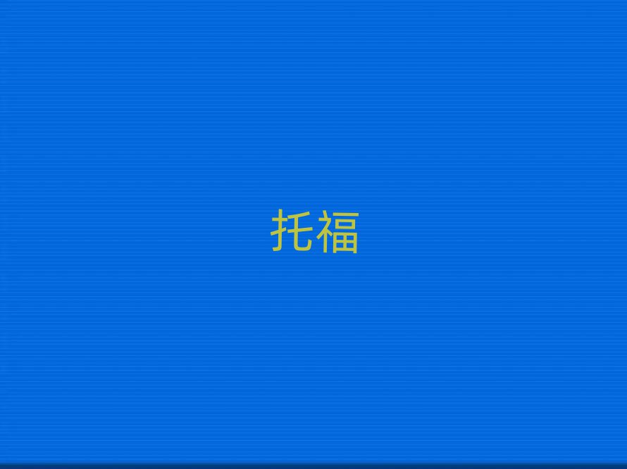 KиӖһX