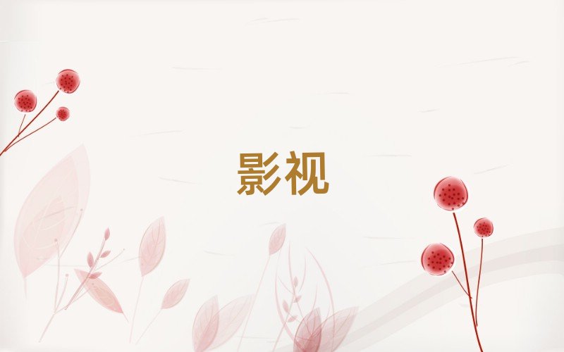 2019V݄(dng)Ч2019ļӖ(xn)