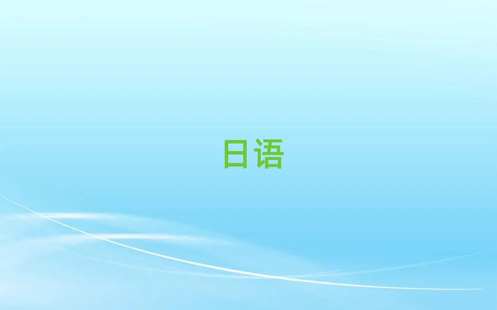 2019걱TWZN1N2N3ȥʲôWУ