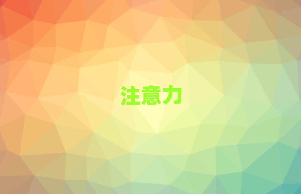 2019ϺӶ(dng)YmӖ(xn)X