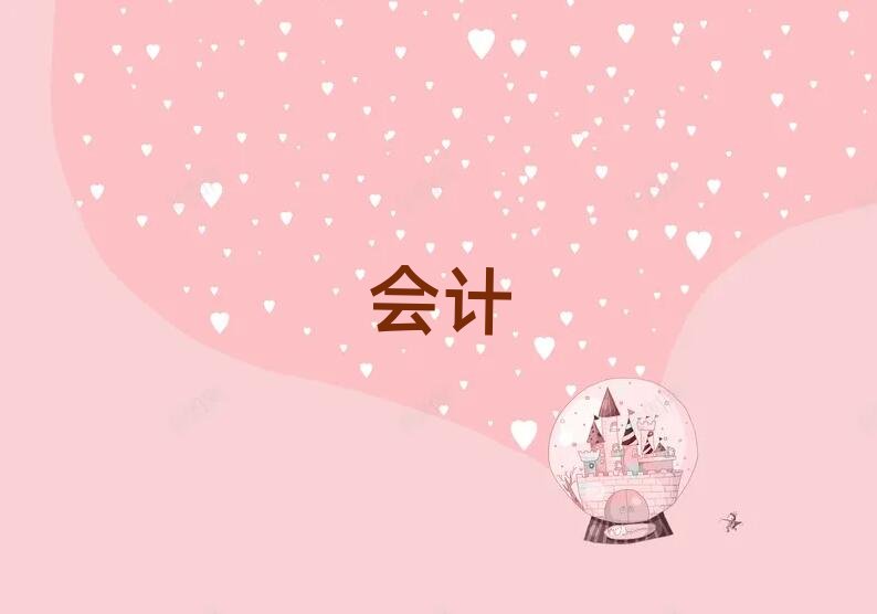 2019ʏR^(q)(bo)Ӗ(xn)C(j)(gu)