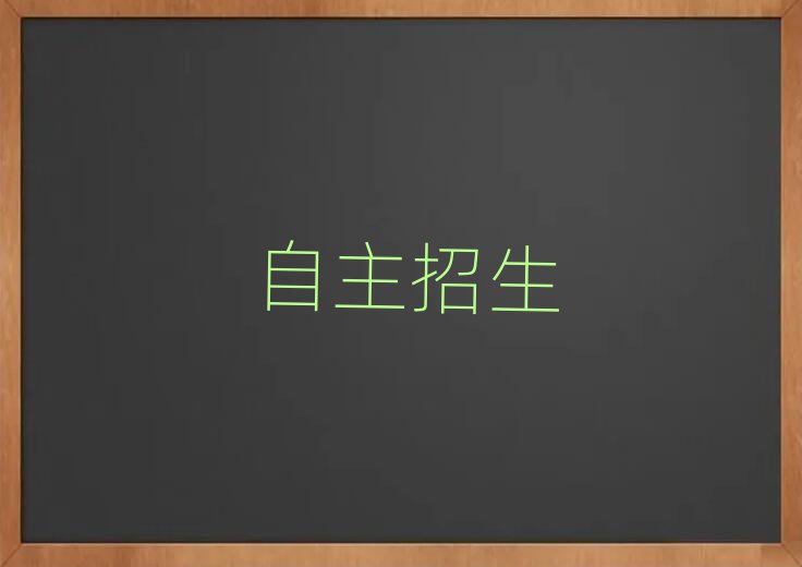 2019ӖһX