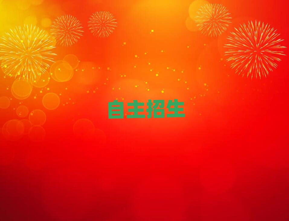 ɏ^(q)W(xu)Ӗ(xn)