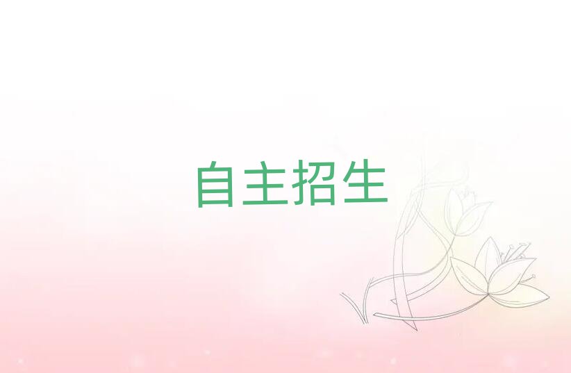 2019όWWУ