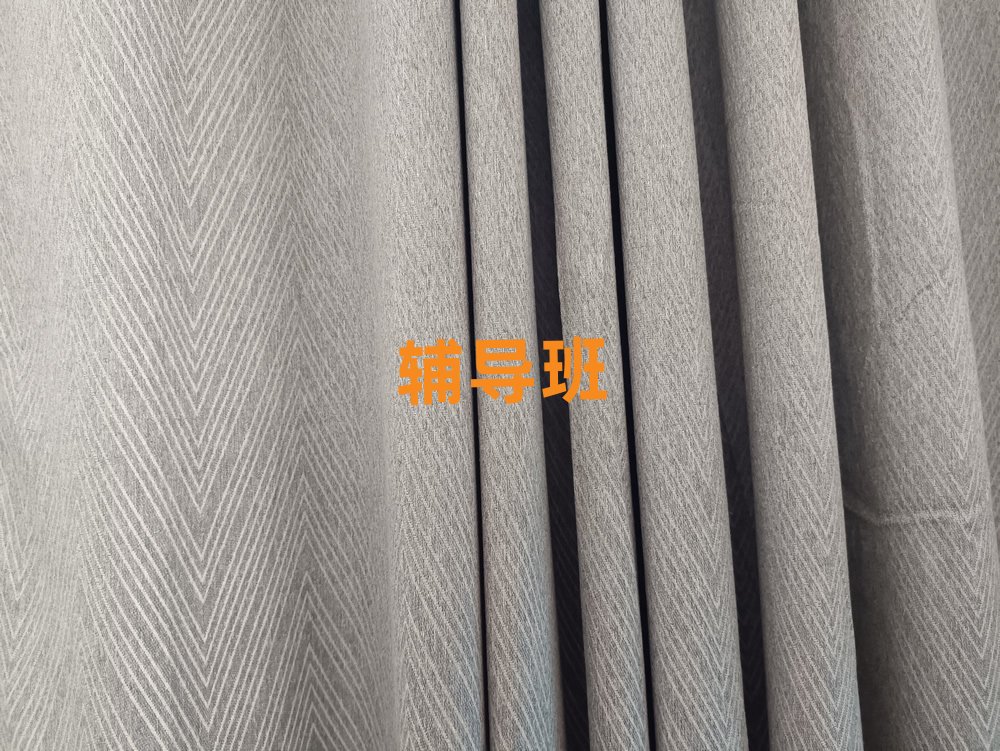 盤錦高中歷史課外輔導