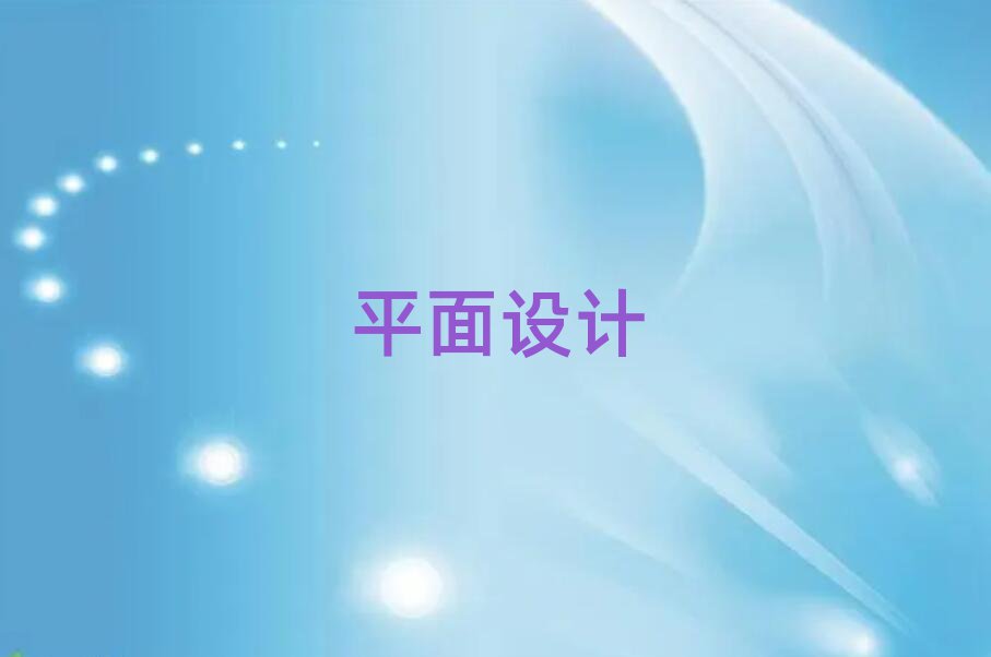 2019ڱõƽOӋWУ
