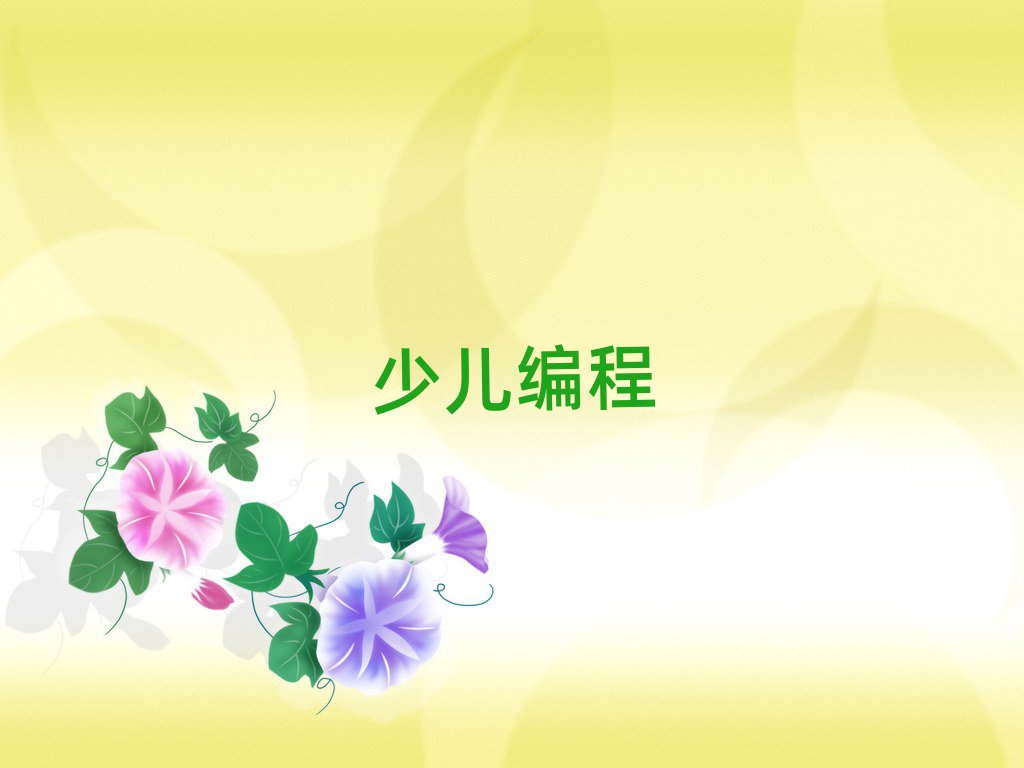 ڿڱõ޾̌W(xu)У