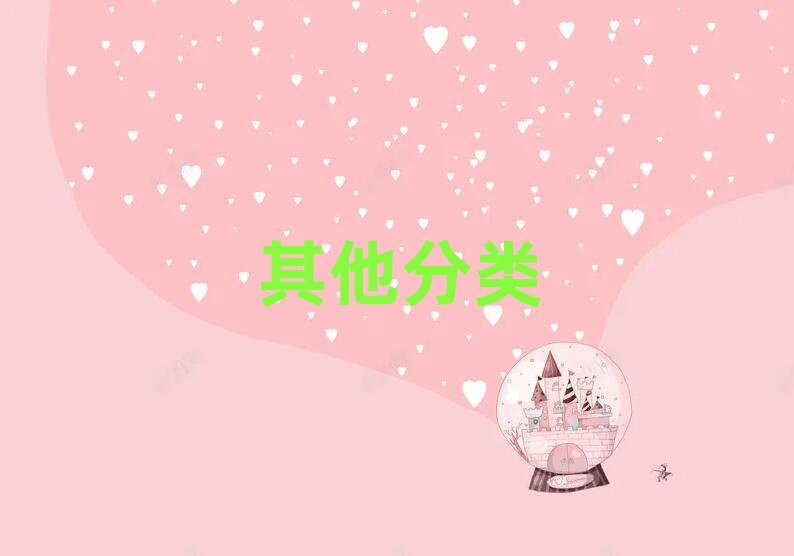 hكӖ(xn)W(xu)У