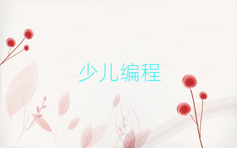 ʯfكӖ(xn)W(xu)У