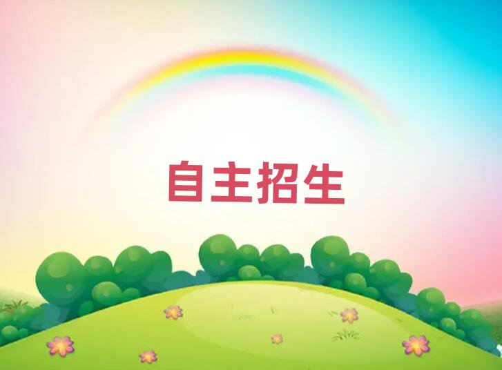 2019ϾWʲôWУ