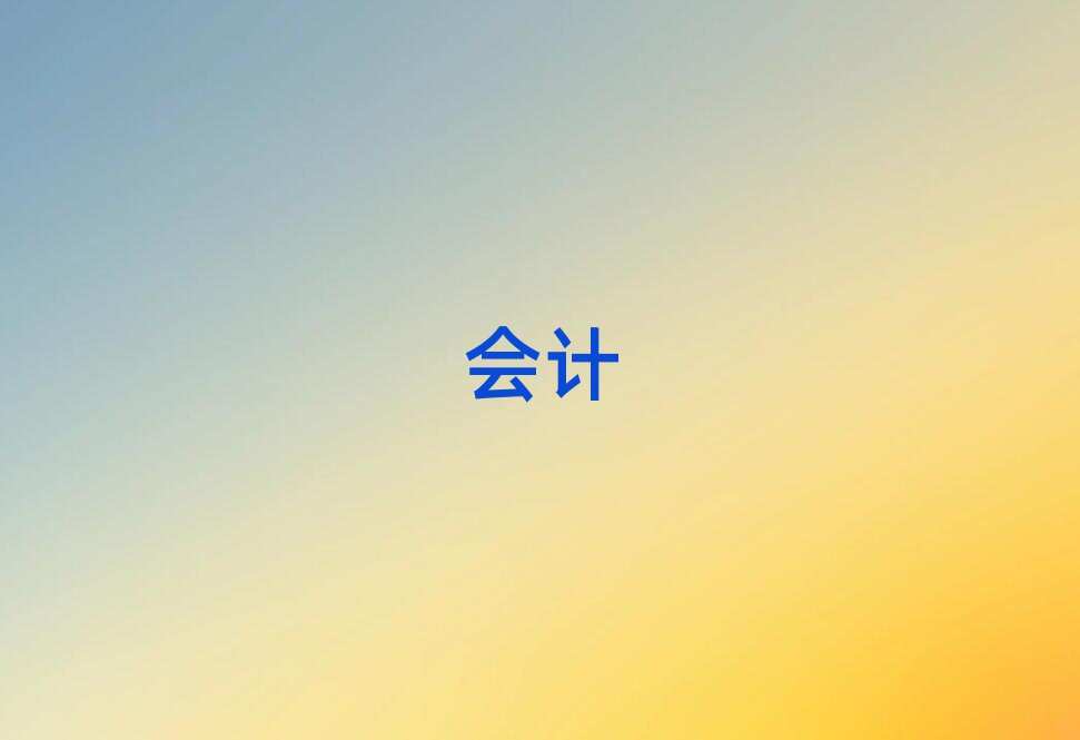 ɳЌWӋļҌWУ