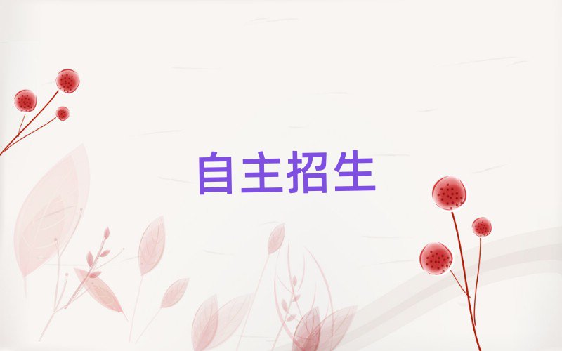 2019hНhЌW(xu)
