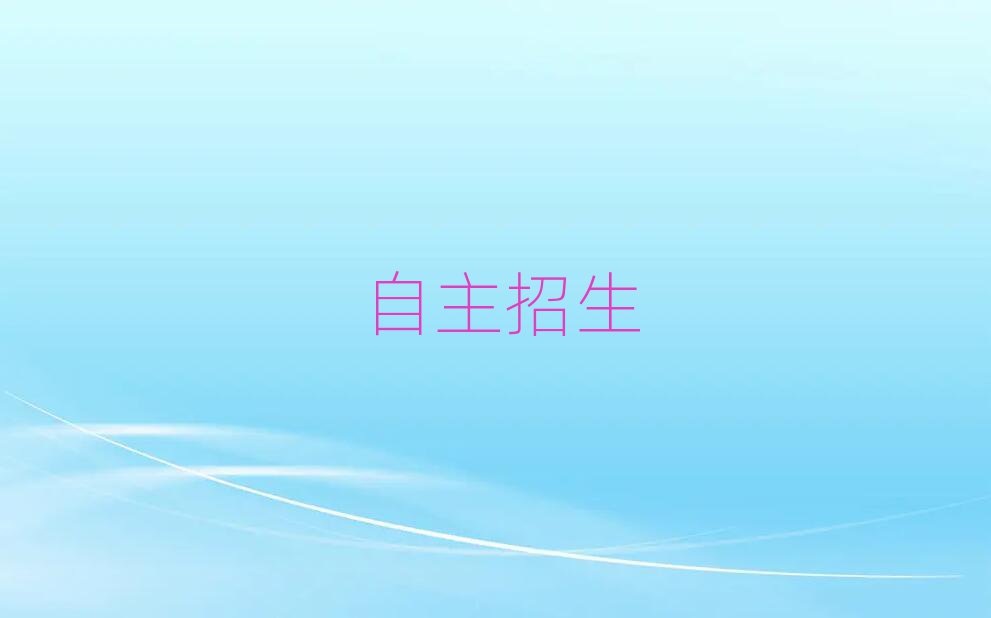 Lɳ2019ļӖ