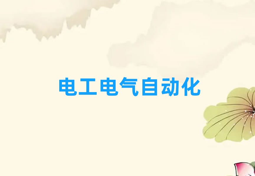 2019年杭州下沙學阿拉伯語學校在哪