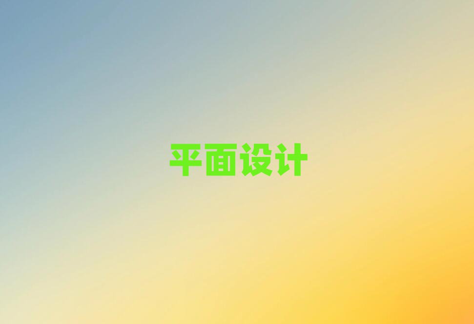 2019ƽ^ĂƽOӋDӖWУ
