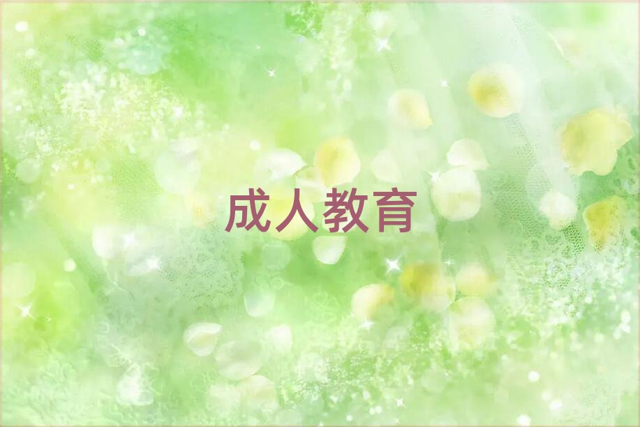 2019年南昌八一廣場學意大利語哪個培訓學校好