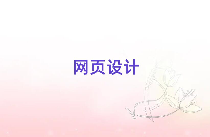 ϲһVW(wng)2019ļӖ(xn)
