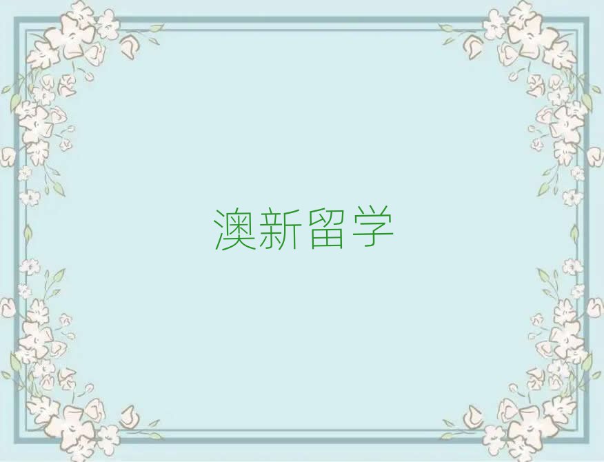 h·̎ӖWУ