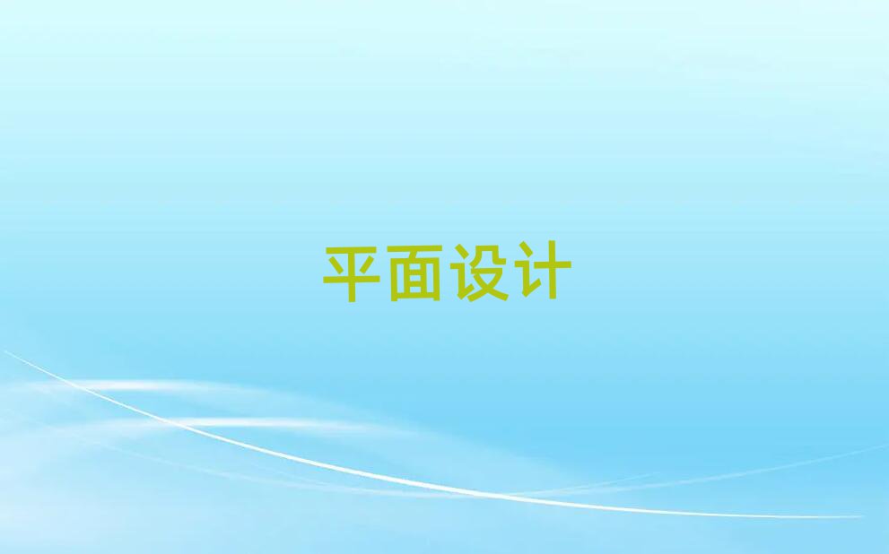 2019FꖻϪ^WƽOӋ͘I