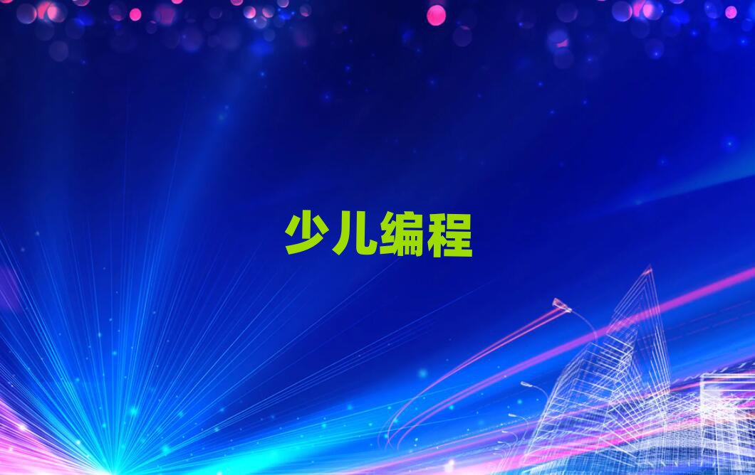 2019ϾnoipӖMöX