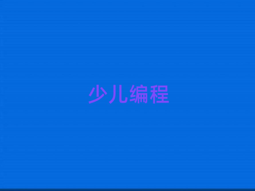 hكӖ(xn)W(xu)У