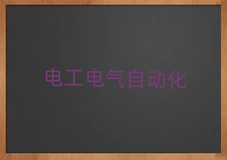 h^S늹ӖWУ