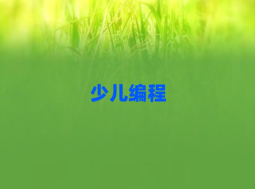 ̫ԭكӖWУ