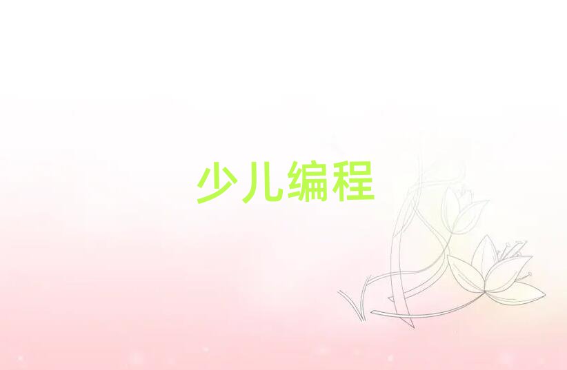 FꖌW޾xĂWУ