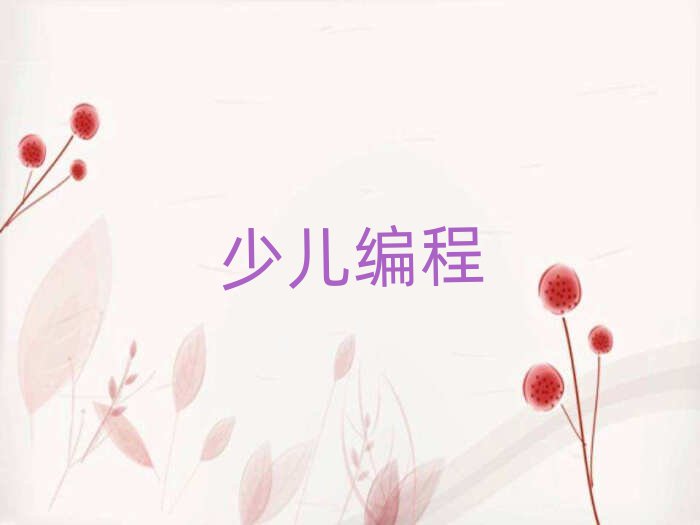 2019ݶ߅^ӾӖWУ