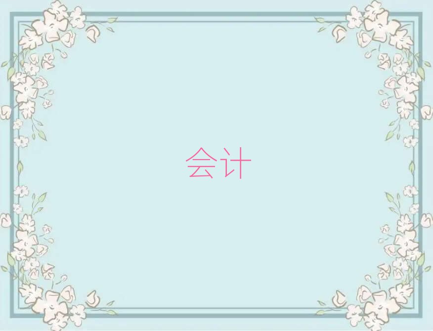 S݌WӋxĂWУ