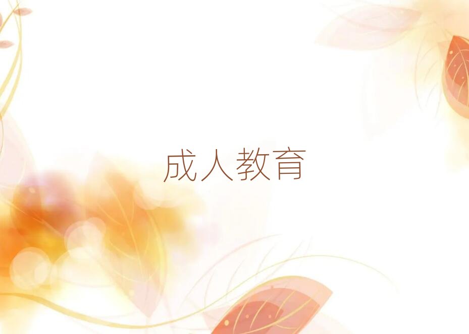 2019年意大利語培訓班成都多少錢