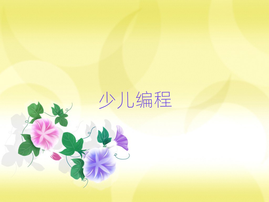 ڌ^(q)كӖ(xn)W(xu)У