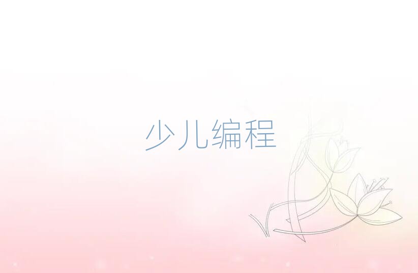 ʯfL^كӖWУ