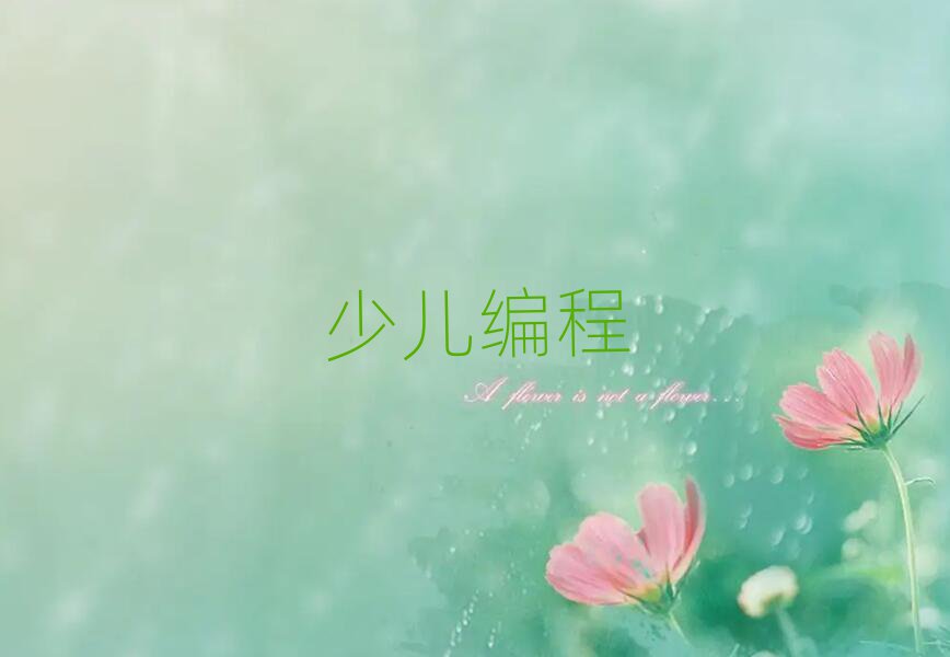 2019ʯfL^ЌWӖWУ