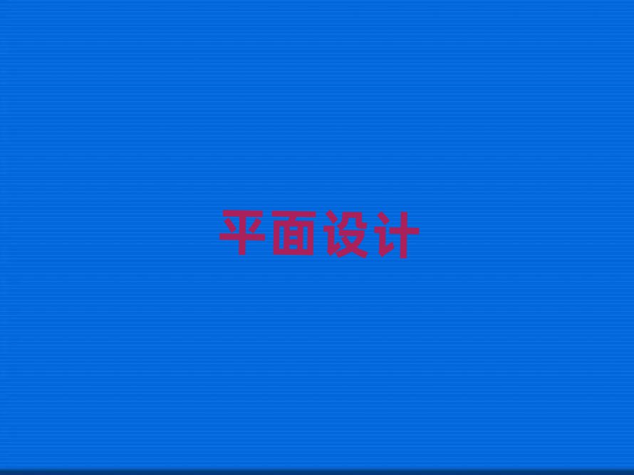 2019ϼ^OӋӖWУ