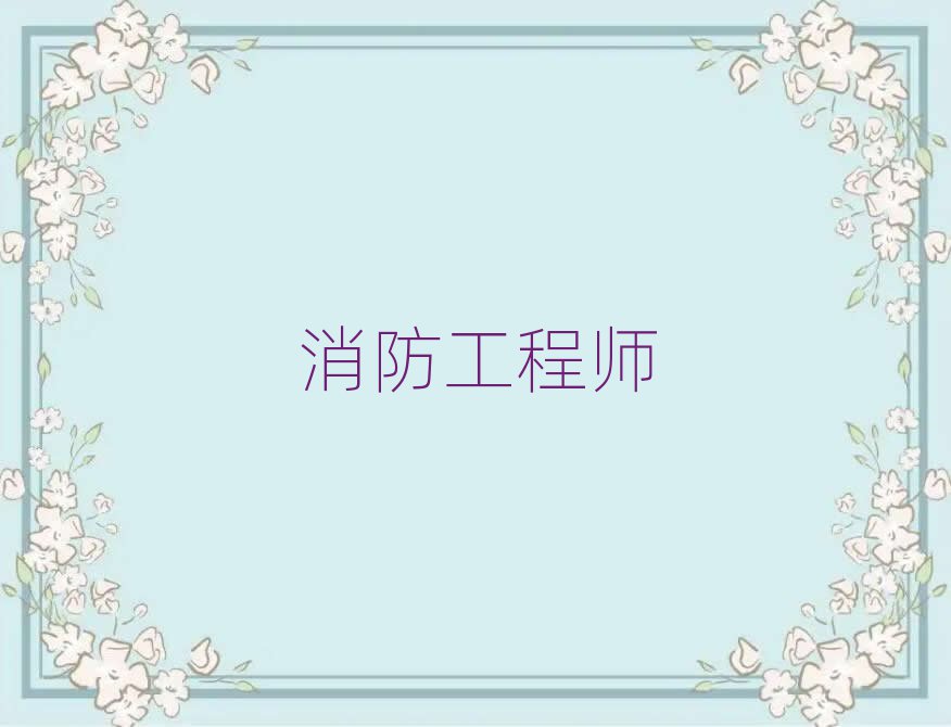 ʯf(yu)·̎Ӗ(xn)W(xu)У