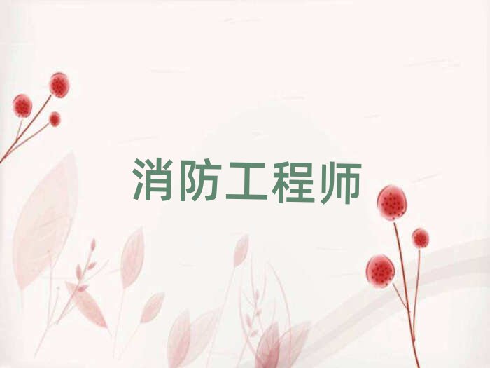 2019vR̎Ӗ(xn)W(xu)УļҺ