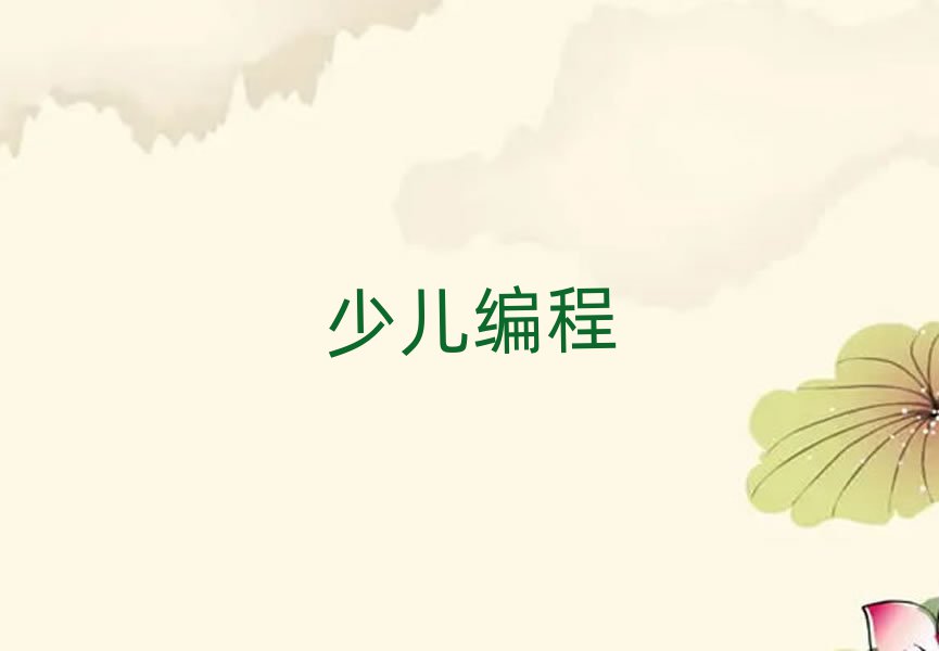 2019꽭KӖك,ϾӖك