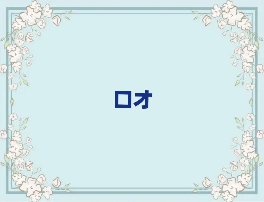 2019t^(q)W(xu)dvʲôW(xu)У