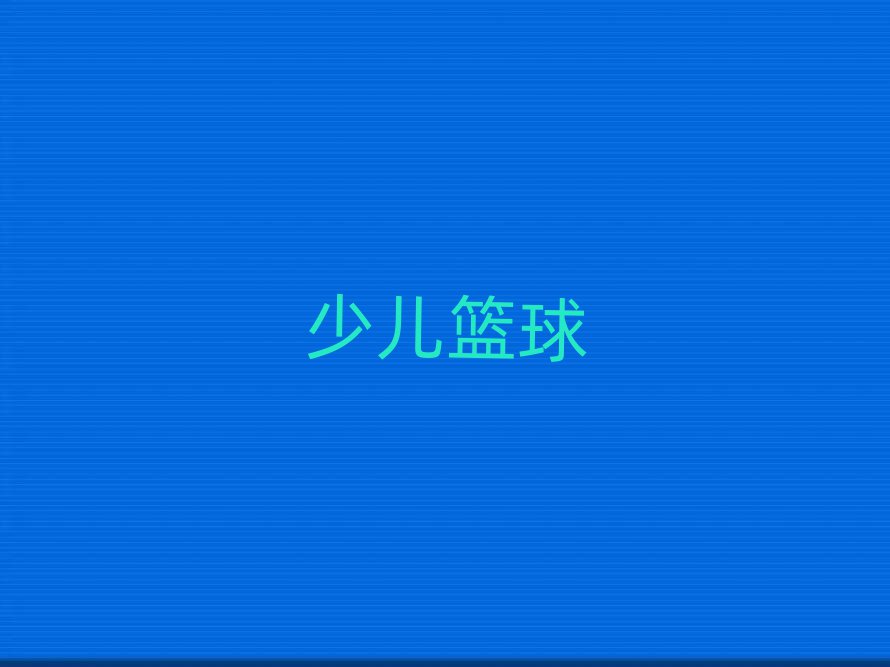 ꖜυ^{ͯ@