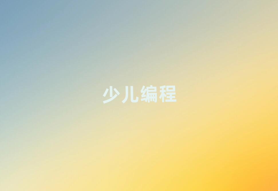 ʯfW(xu)޾ļҿڱ