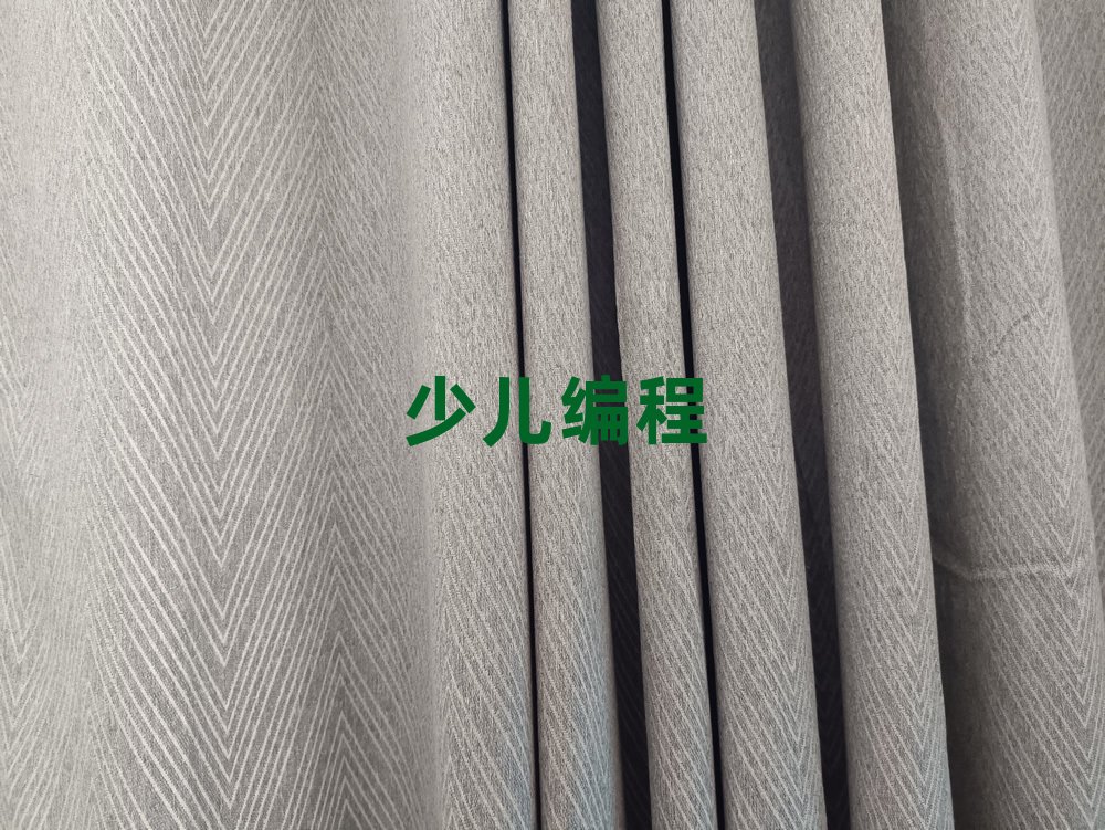 蘭州安寧區(qū)哪里有學(xué)娃娃編程