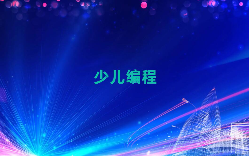 ʯfكӖ(xn)W(xu)У