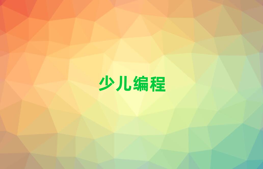 꾎