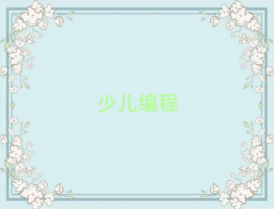 2019̫ԭӾӖWУ