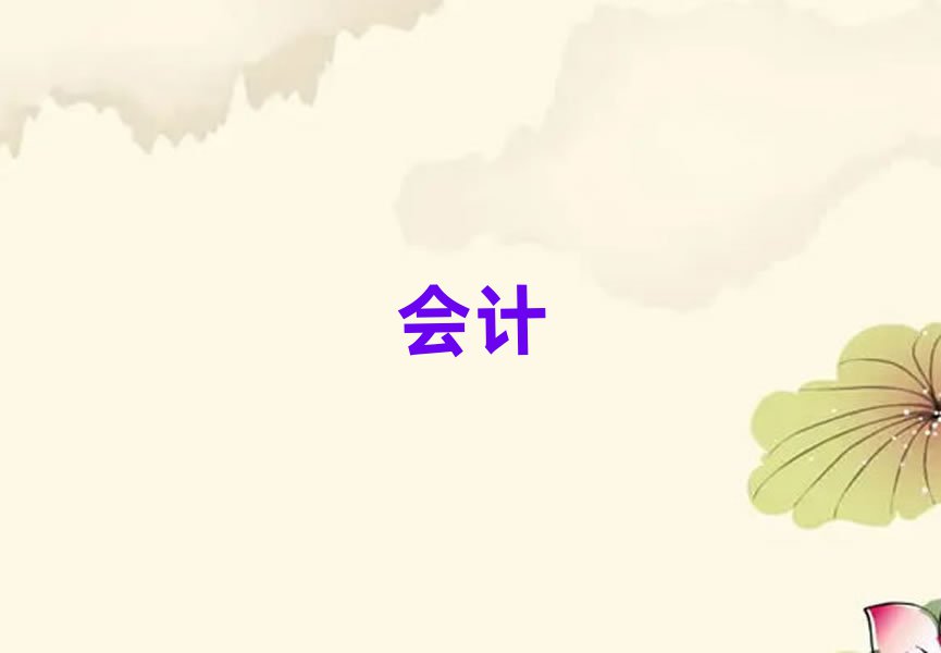 2019F۸עԕӋٳɰ