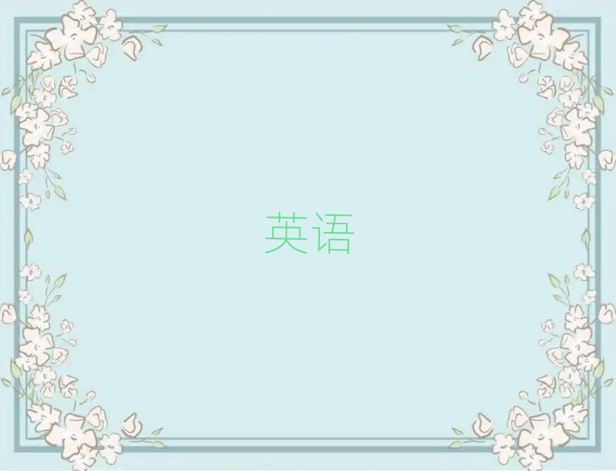 2019꺼иW(xu)ĂW(xu)У